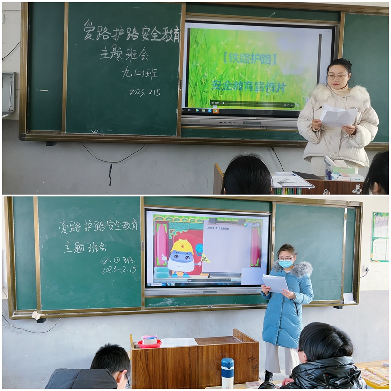 微信图片_20230215163312.jpg