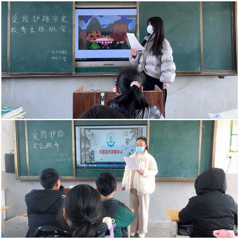 微信图片_202302151633121.jpg