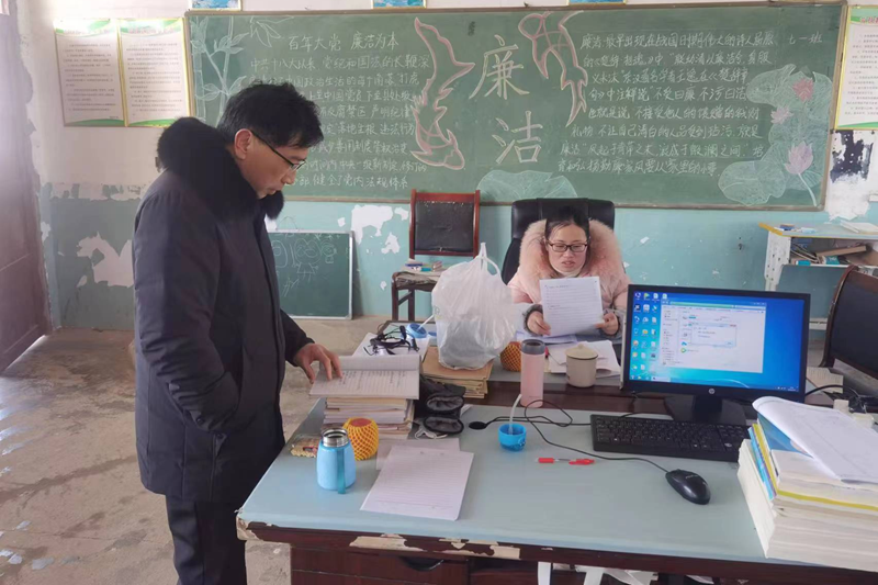 图片22.png
