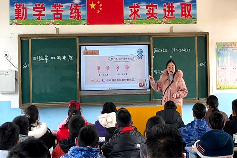 图片5.jpg