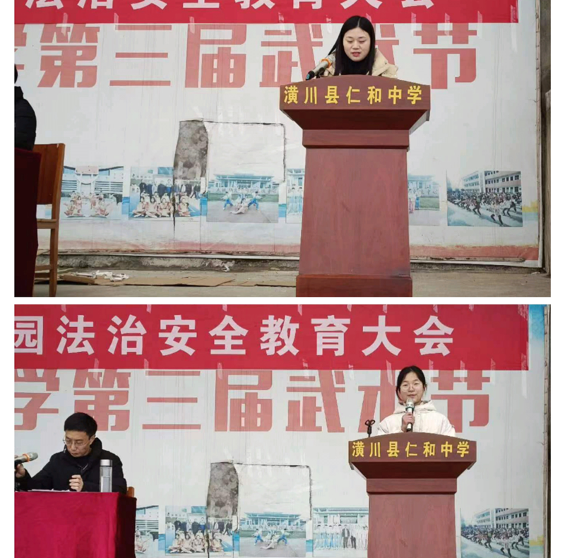 图片5.png