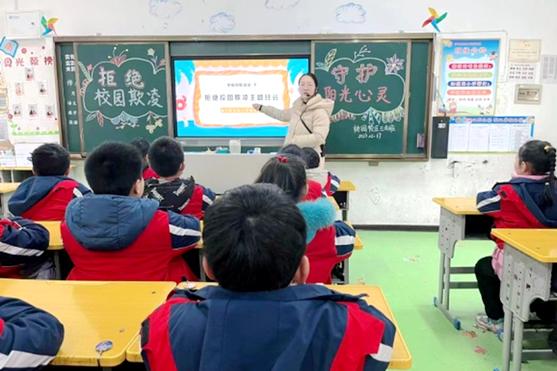 图片4.png
