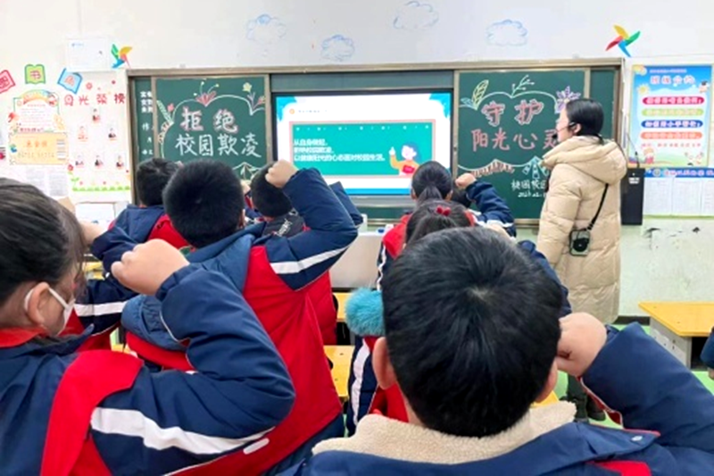 图片6.png