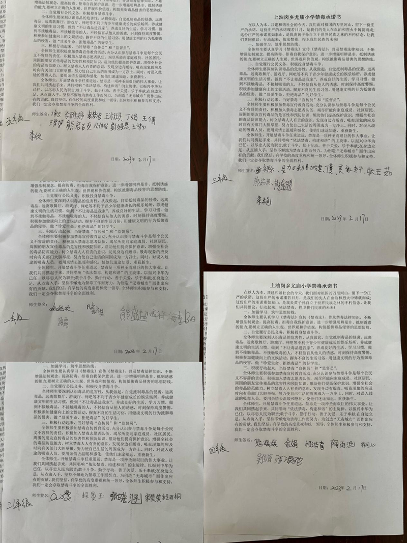 图片12.png