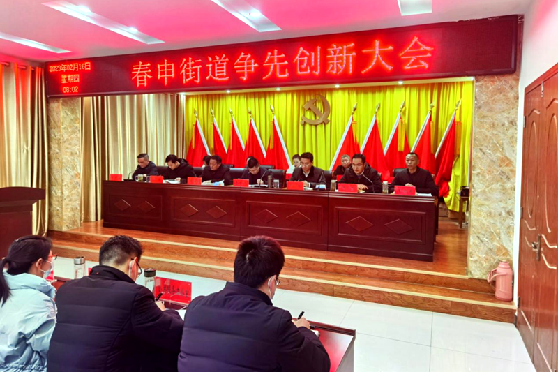 图片14.png