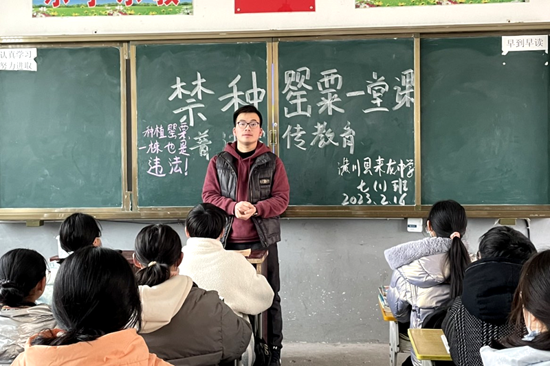 图片28.png