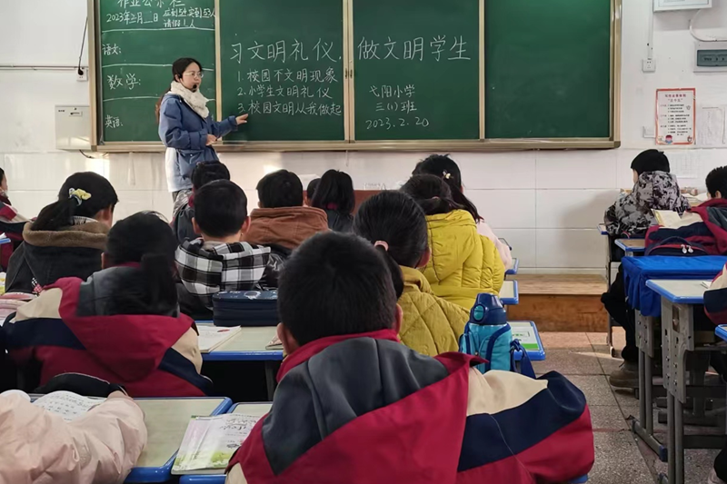 图片6.png