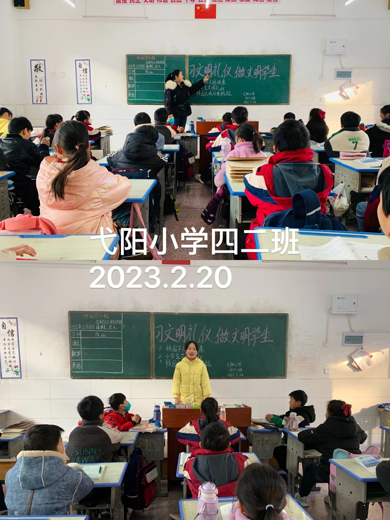 图片5.png