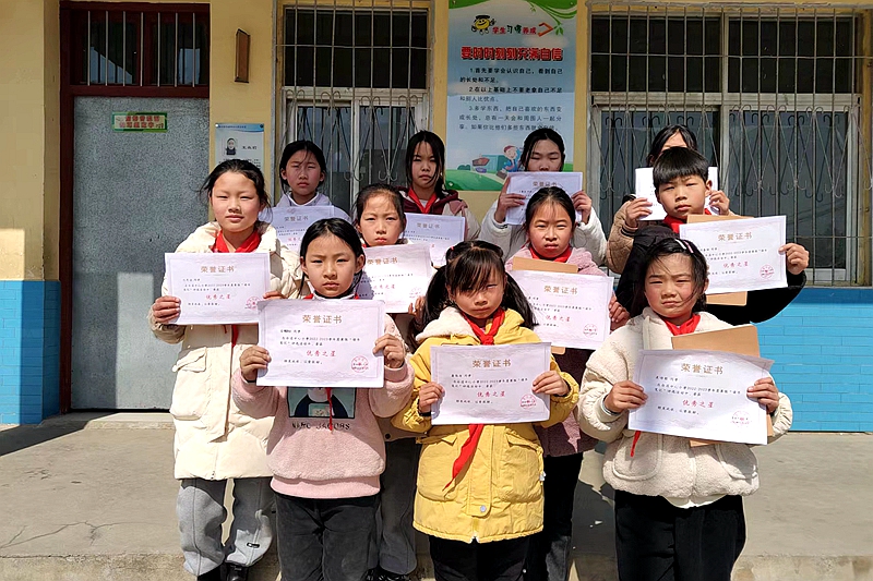 图片1.jpg 图片1.jpg