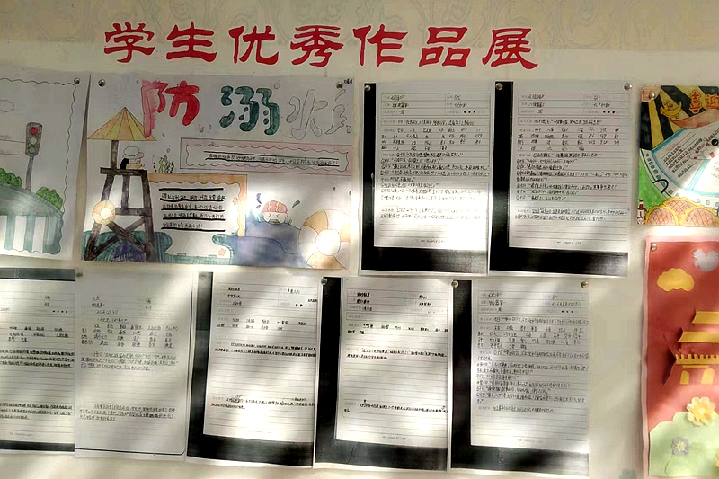 图片2.jpg 图片2.jpg