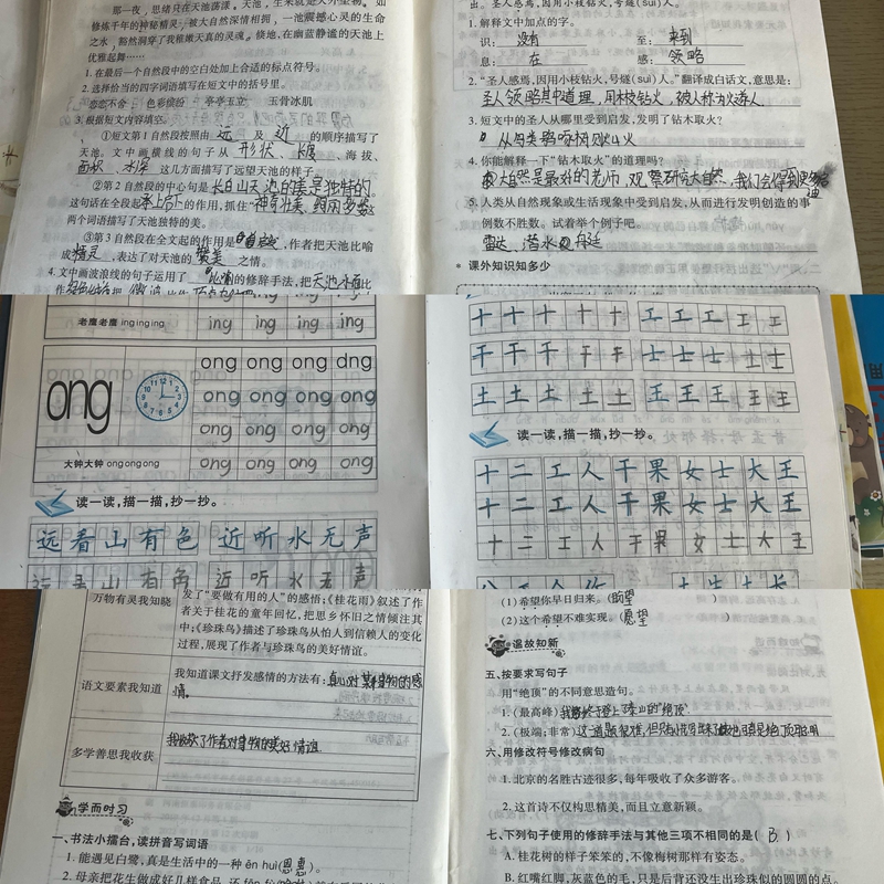 图片10.jpg