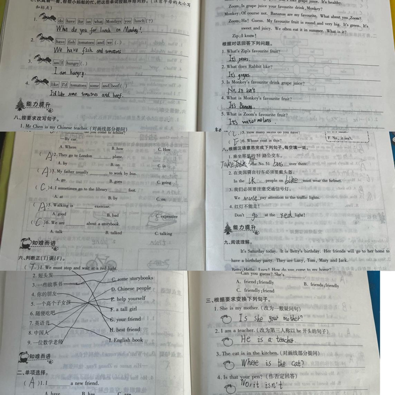 图片12.jpg