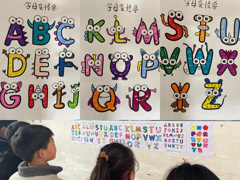 图片34.jpg