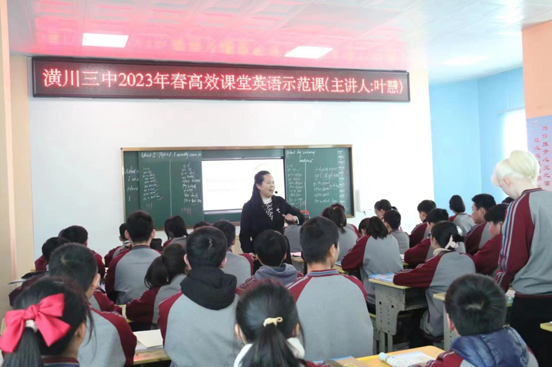 图片23.png