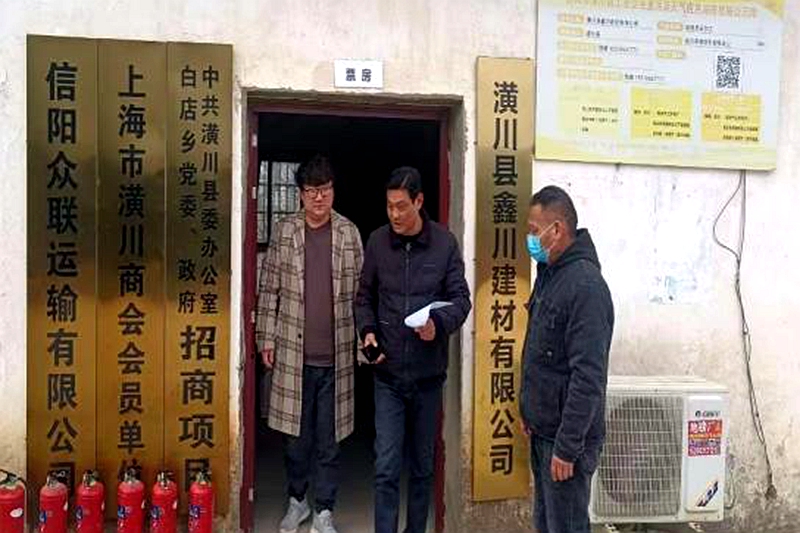 图片5.jpg