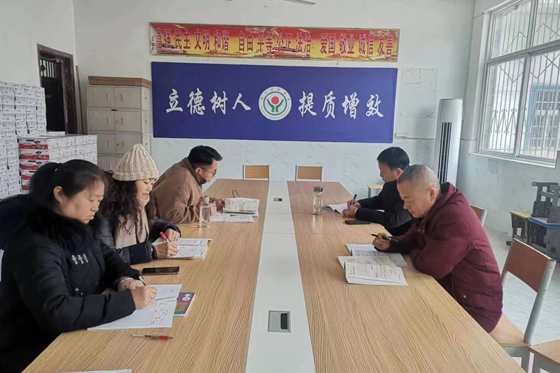 图片29.png