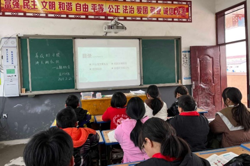 图片39.png