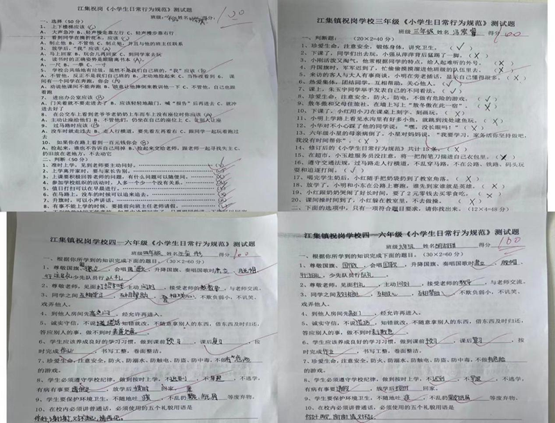 图片56.png