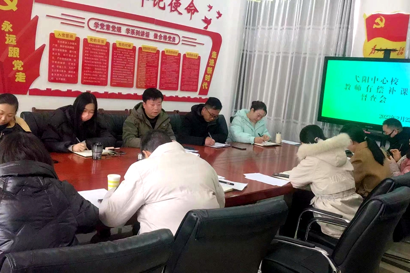 微信图片_20230224180504.jpg