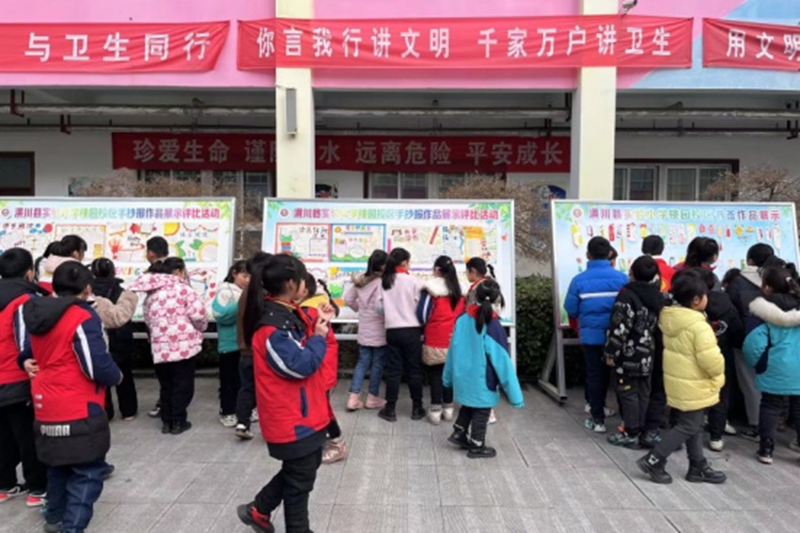 图片64.png