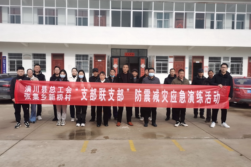 微信图片_20230224175031.jpg