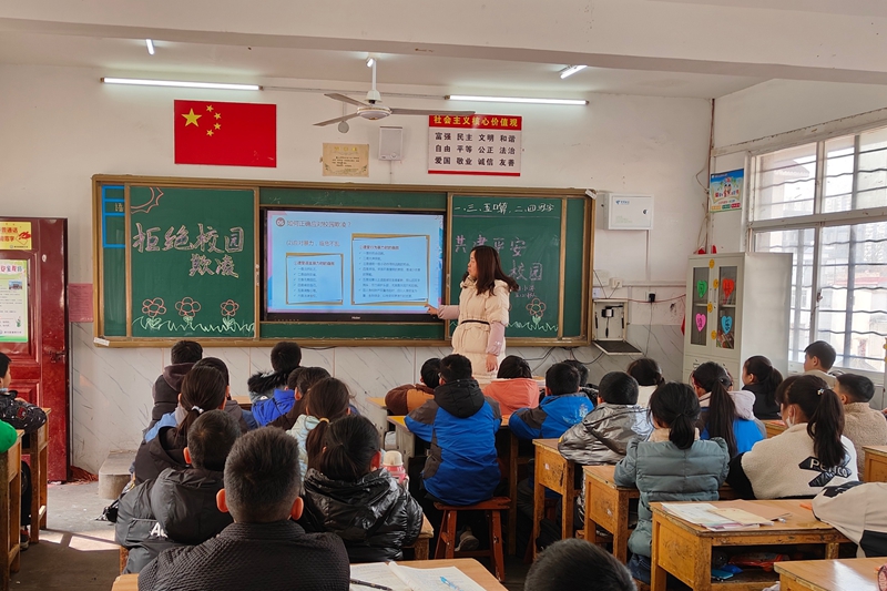 0225_1.jpg 0225_1.jpg