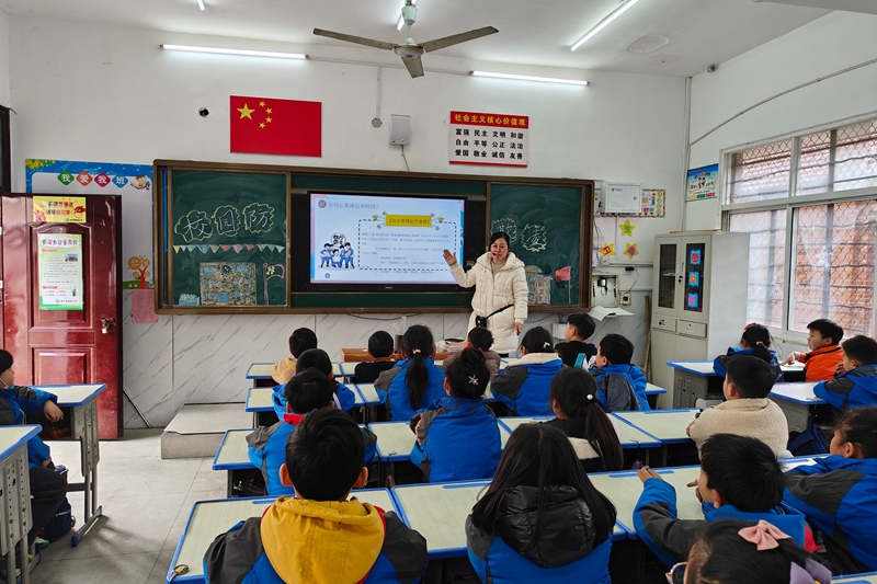 0225_4.jpg 0225_4.jpg