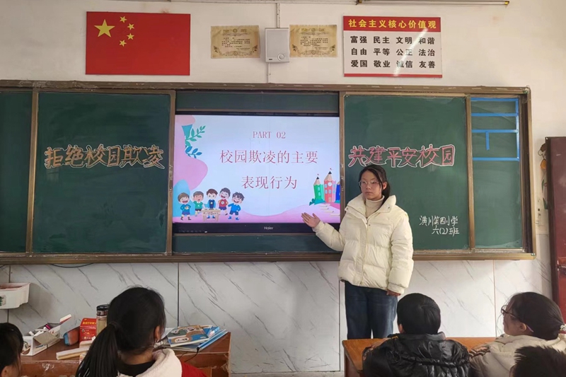 0225_5.jpg 0225_5.jpg