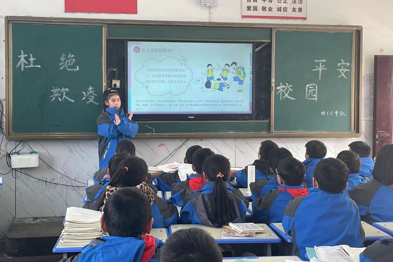 0225_6.jpg 0225_6.jpg