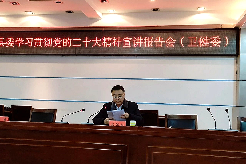 微信图片_20230225234846.jpg