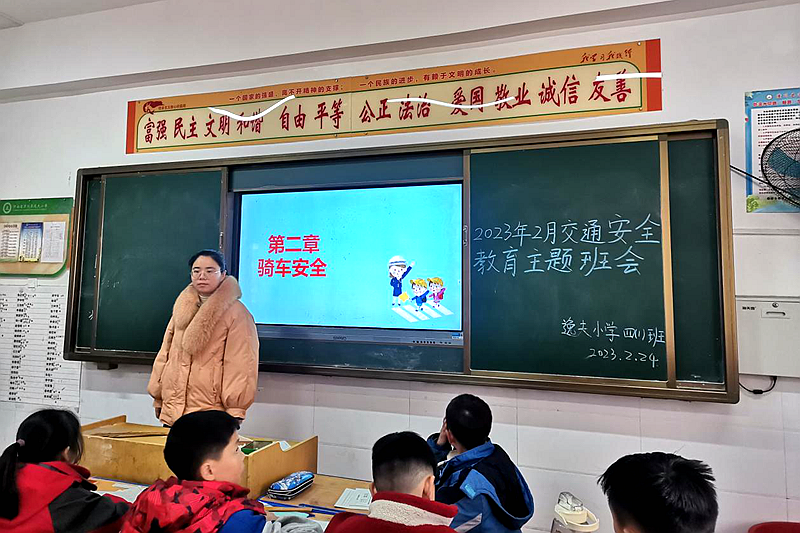 图片3.png