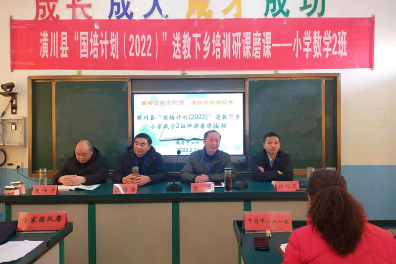 图片6.png