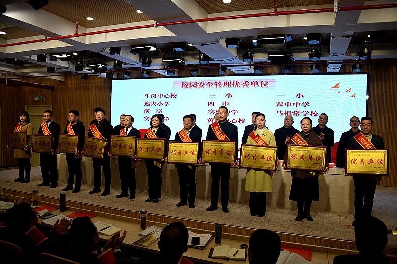 微信图片_20230225161254.jpg