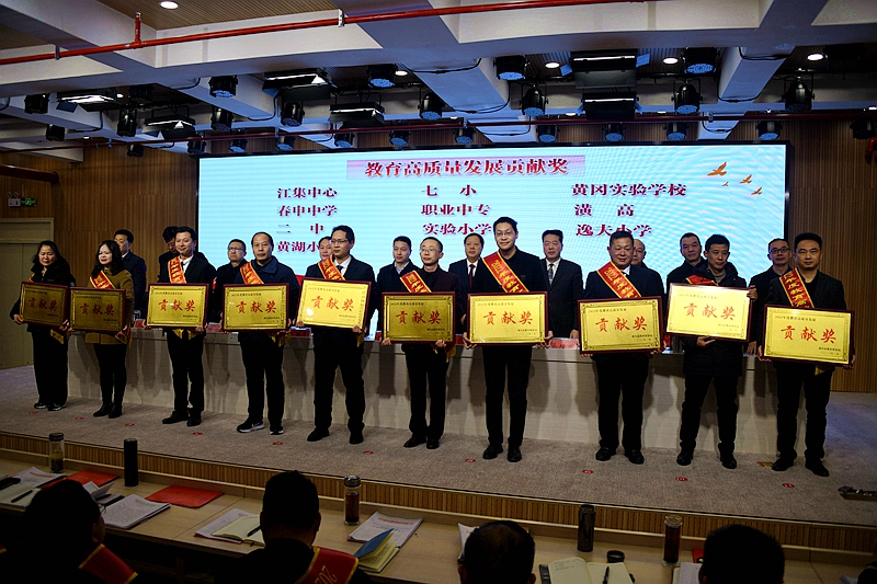 微信图片_20230225161309.jpg