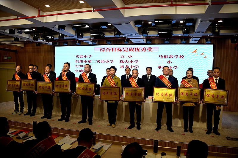 微信图片_20230225161343.jpg