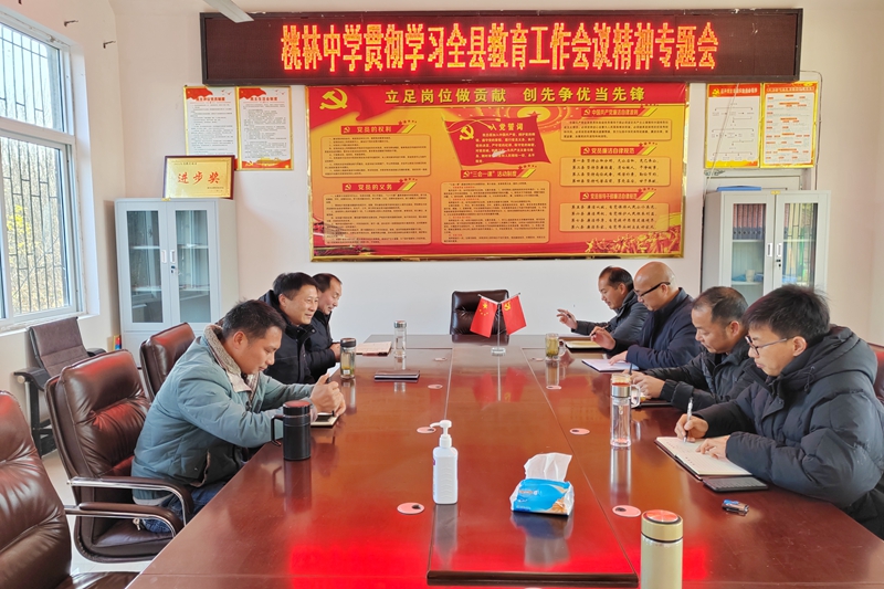 微信图片_20230227101835.jpg