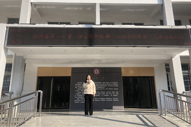 胡汉华.jpg