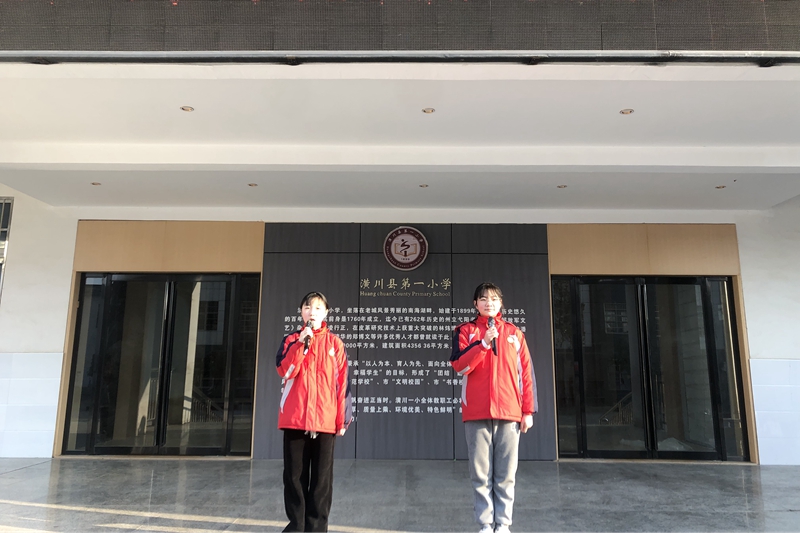 苏欣 程子歌.jpg