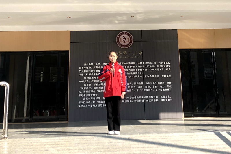 赵涵茹.jpg