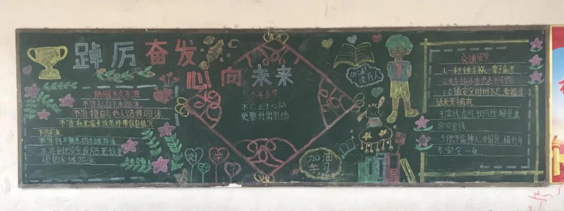 图片6.png