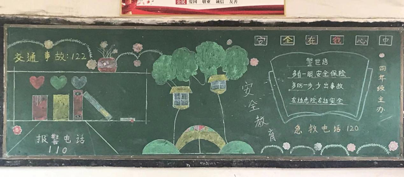 图片7.png