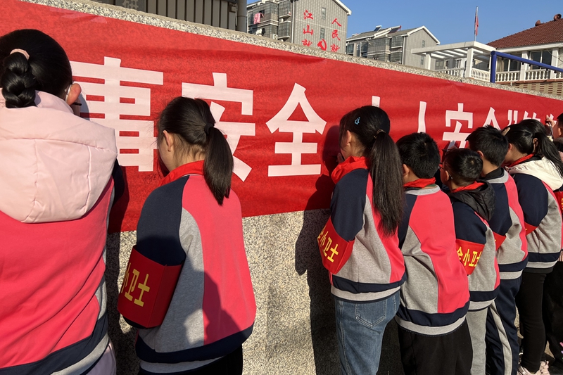 微信图片_20230228134347.jpg