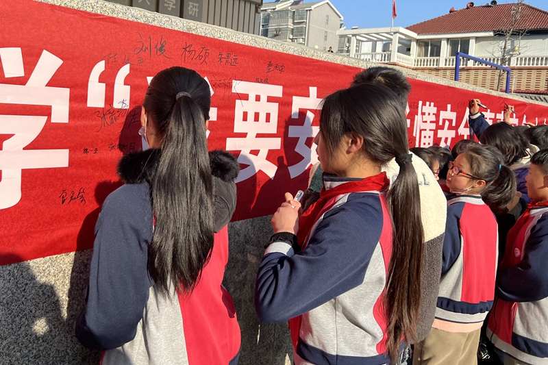 微信图片_20230228134409.jpg