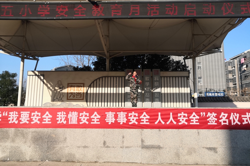 微信图片_20230228134433.jpg