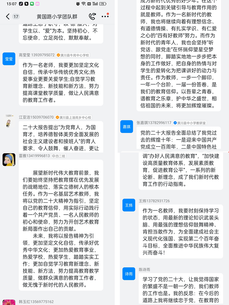 图片11.png