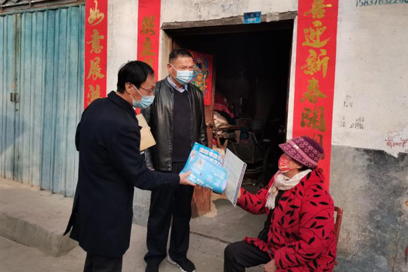 图片28.png