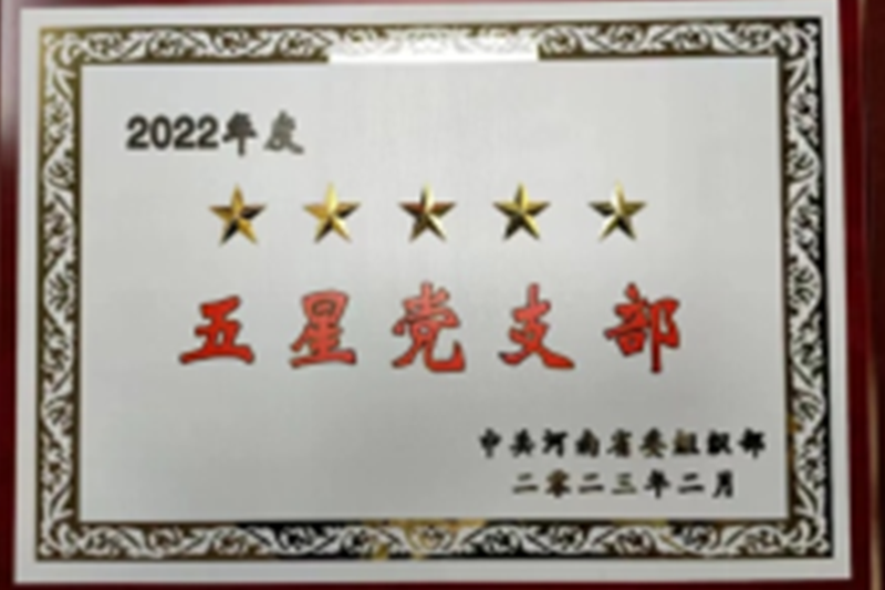 图片57.png 图片57.png