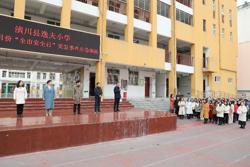 图片70.png