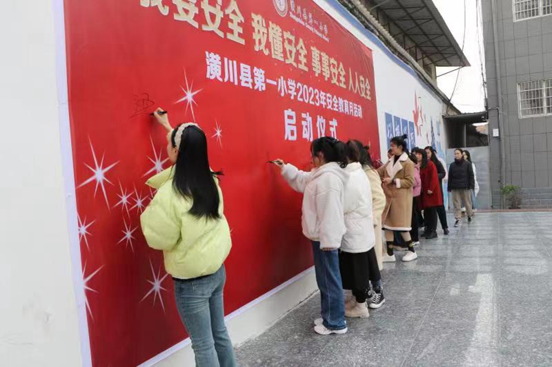 微信图片_20230301173551.jpg