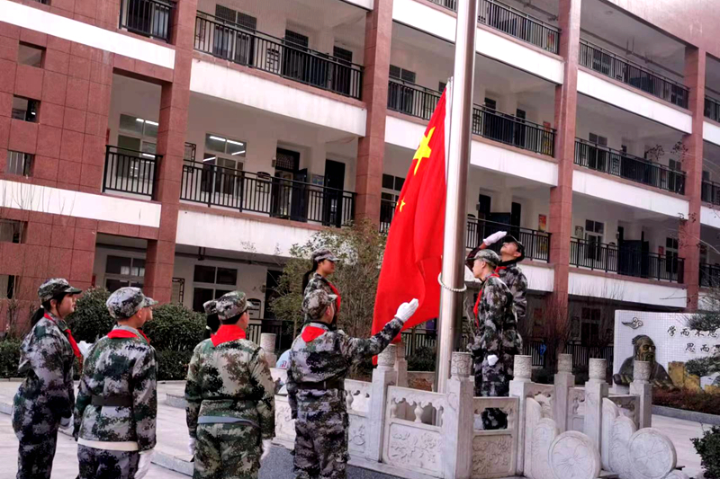 微信图片_20230227121007.jpg